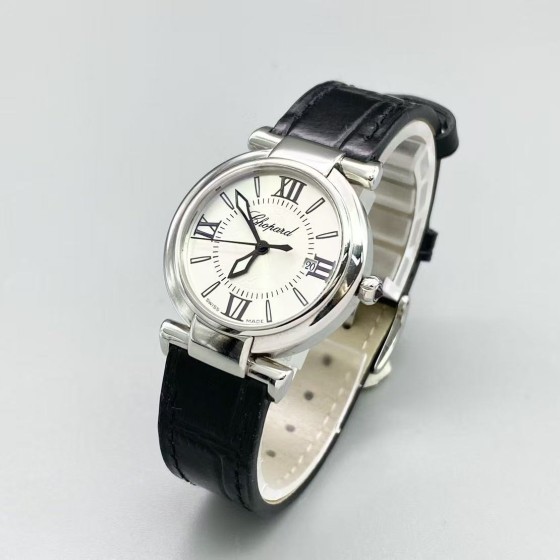 Chopard IMPERIALE Ladies' Watch