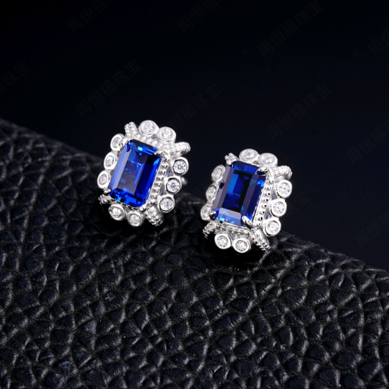 Blue Nano Earrings (ZHF-E1628B)