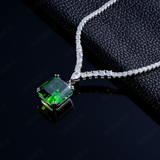 925 Silver Cubic Zirconia Necklace(P0675L)